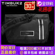 美国天霸timbuk2时尚男信使，包斜挎包潮流单肩邮差，包电脑包特别款