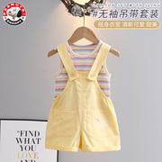 史努比女童夏季套装2024背心，吊带两件套小女孩奶，黄色兔子童装