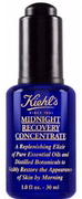 Kiehl's夜间精灵高修复精华100ml海外直邮