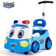 儿童电动车四轮摇摇车可坐人手推车，婴儿遥控小孩遛娃玩具摩托警车