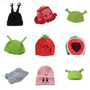 网红痞幼同款帽子绿色针织，樱桃毛线帽搞怪西瓜，草莓头套拍照道具女