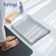 ToYogi瑜伽毛毯专业艾扬格瑜珈辅具用品休息术加厚保暖铺巾毯子