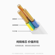 英特曼10A三芯电线插头带线家用工业接线3项脚电源延长线3/5/10米