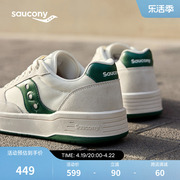 saucony索康尼crossjz低帮板鞋男休闲运动鞋，女帆布鞋子