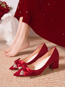 中式红色秀禾服婚鞋蝴蝶结高级感粗跟高跟鞋女不累脚孕妇可穿单鞋