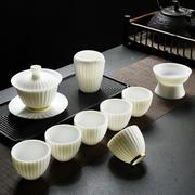 琅庭琊坊羊脂玉瓷茶具，套装家用简约陶瓷，茶杯功夫盖碗泡茶壶高档