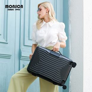 monsca摩斯卡行李箱，女20寸学生拉杆箱，24寸万向轮登机箱旅行箱