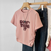 粉色短袖t恤女夏季2024字母印花美式抽绳褶皱短款半袖上衣