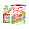 (效期至25年10月)香港版牛栏牌Cow&Gate幼儿助长配方奶粉3段900g
