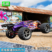 TRAXXAS小E 1/16 E-RVEO遥控电动无刷大脚车越野车RTR 71076-3