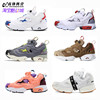 Reebok Insta Pump Fury充气男女慢跑鞋FW4757FU9682FW4753FY8776