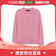 韩国直邮poloralphlauren休闲针织衫，男女款粉色长袖，毛衣保暖圆领