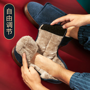秋冬中老年人专用棉拖鞋，男女加绒高包跟保暖牛筋厚底防滑居家棉鞋