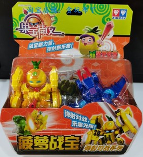 奥迪双钻果宝特攻1代弹射对战机器人香橙菠萝小果战宝儿童玩具
