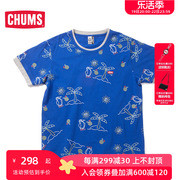 CHUMS/洽洽鸟 日系潮流户外 男女款短袖T恤印花假两件 CH01-1548