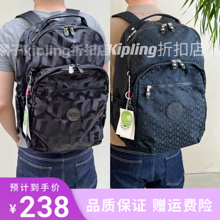 kipling男士双肩包品质(包品质)男生书包电脑包轻便通勤背包旅行包猴子包