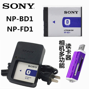 索尼DSC-T90 T200 T300 T900 T500照相机NP-BD1电池充电器+读卡器