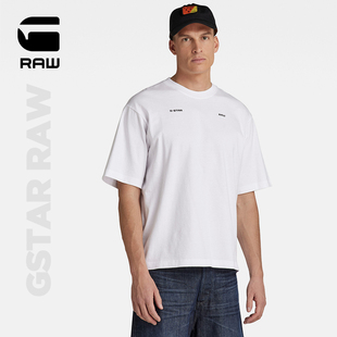G-STAR RAW 夏季圆领基础款字母短袖无性别T恤男女同款D21188