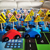交通标志牌玩具积木儿童汽车，安全标识幼儿园中班，建构区材料益智区