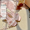 PINKYO原创法式甜美一字带凉鞋2024夏季串珠链条粉色高跟鞋女