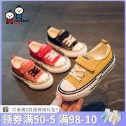 童鞋2021春季儿童帆布鞋，韩版潮男童鞋子女童，球鞋百搭板鞋布鞋