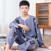 男童棉绸睡衣男长袖人造棉套装初中学生大童夏季薄款青少年家居服