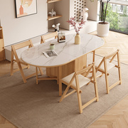 餐桌组合吃饭桌子实木折叠风，原木小户型可岩板餐桌椅家用伸缩北欧