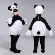 大熊猫舞蹈服熊宝宝演出服套装幼儿，男女卡通动物服装小熊猫表演服