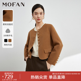 mofan摩凡100%纯羊毛双面呢外套，女春秋款黑色韩版休闲圆领上衣