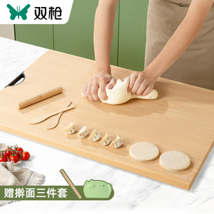 双竹面板家用和面板揉面案板擀面板饺子面食切菜板大号实木砧板