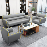 简约现代会客沙发商务，办公室沙发茶几组合接待单人，三人小户型皮艺