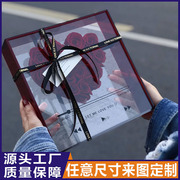 好看的礼物盒子永生花爱的CD手提花盒小香风告白求婚生日摆件送人