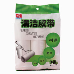 粘毛器斜撕粘毛纸可撕o式16cm大号粘尘纸衣服粘毛滚筒替换芯除尘