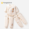 童泰新生儿0-3个月棉衣，套装冬季加厚婴儿，棉服三件套宝宝外出棉袄