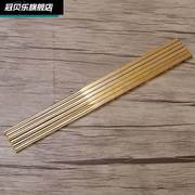 铜碗筷子家用铜器餐具缺铜补铜纯铜饭碗，铜体内勺子金属工艺