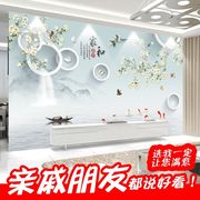 8d立体电视背景墙布客厅18d浮雕壁画5d装饰壁纸大气壁布影视墙画