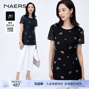 NAERSI/娜尔思国风蕾丝刺绣雪纺衫女2024夏短袖气质小衫上衣