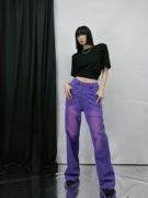 shuishui紫色渐变牛仔裤女小众，个性高腰阔腿微辣拖地裤子长腿裤