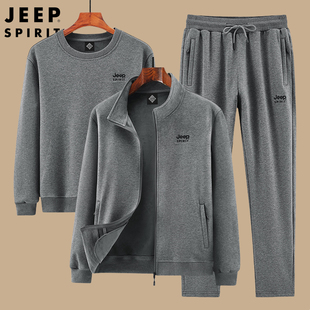 jeep春秋纯棉运动套装男冬季老年人爸爸，休闲运动服加绒加厚三件套