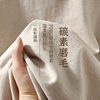 加厚磨毛纯棉被套单件全棉双人单人被罩200x230被单220x240被子套