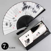 夏季折扇扇子男复古中国水墨风随身便携流苏小折扇女式古典日用扇
