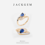 JACKGEM珠宝 原创蜕变 天然蓝宝石戒指女蓝色宝石戒指蛇戒黄金P5