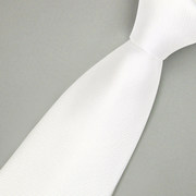 IFSONG美宋 男士商务正装白色领带 纯白色细条纹领带男礼盒装