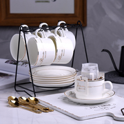 欧式陶瓷咖啡杯套装家用小奢华简约个性，水杯咖啡套具下午茶茶具