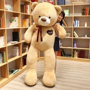 1.6超大熊公仔特大号毛绒玩具泰迪熊猫洋布娃娃抱抱熊女玩偶可爱