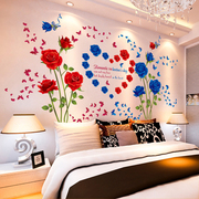 浪漫玫瑰花墙贴纸客厅，卧室房间床头墙面装饰贴画自粘墙纸温馨贴花