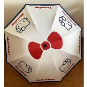 hellokitty雨伞女晴雨两用防紫外线防晒伞黑胶，遮阳伞太阳伞高颜值