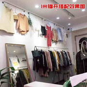 服装店装修货架铁艺上墙壁正挂展示架简易实心货架女装童装挂衣架