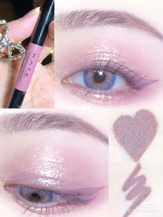 日本凯朵kate彩色眼线液笔防水防汗持久不易晕染紫色粉色眼线笔