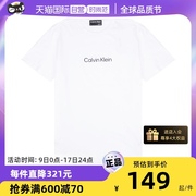 自营Calvin Klein/凯文克莱网球穿搭 男士棉质短袖T恤 